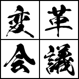 ロゴ