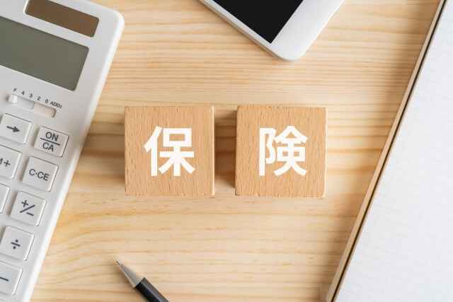 保険業界のイメージ